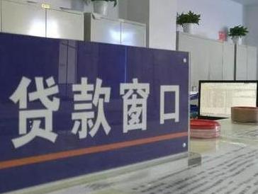 四更停息挂账怎么办理？办理停息挂账的流程和注意事项有哪些？