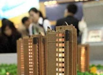 四更银行抵押贷款房本有按揭怎么办，需要多久办下来？