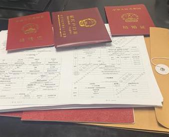 四更银行如何判断你的征信并决定是否批贷款?