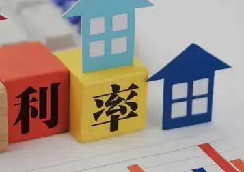 四更房产抵押贷款还不起银行怎么处理?
