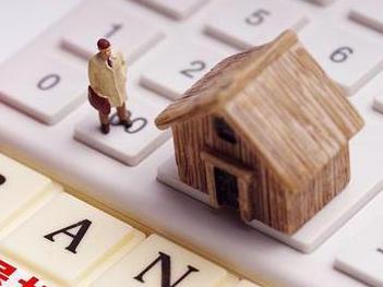 四更住房公积金的提取条件、材料及流程有哪些？