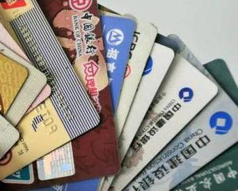 四更个人消费贷款办理要符合哪些条件？