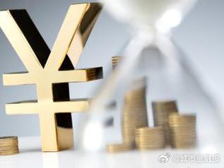 四更个人能直接去银行贷款吗?